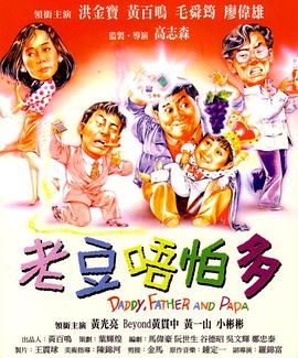 最新欧洲大片免费在线