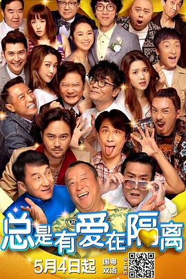 狠狠干狠狠撸