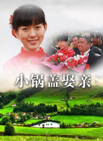 狠狠干狠狠撸